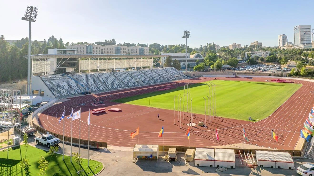 Givat Ram Stadium - Jerusalem