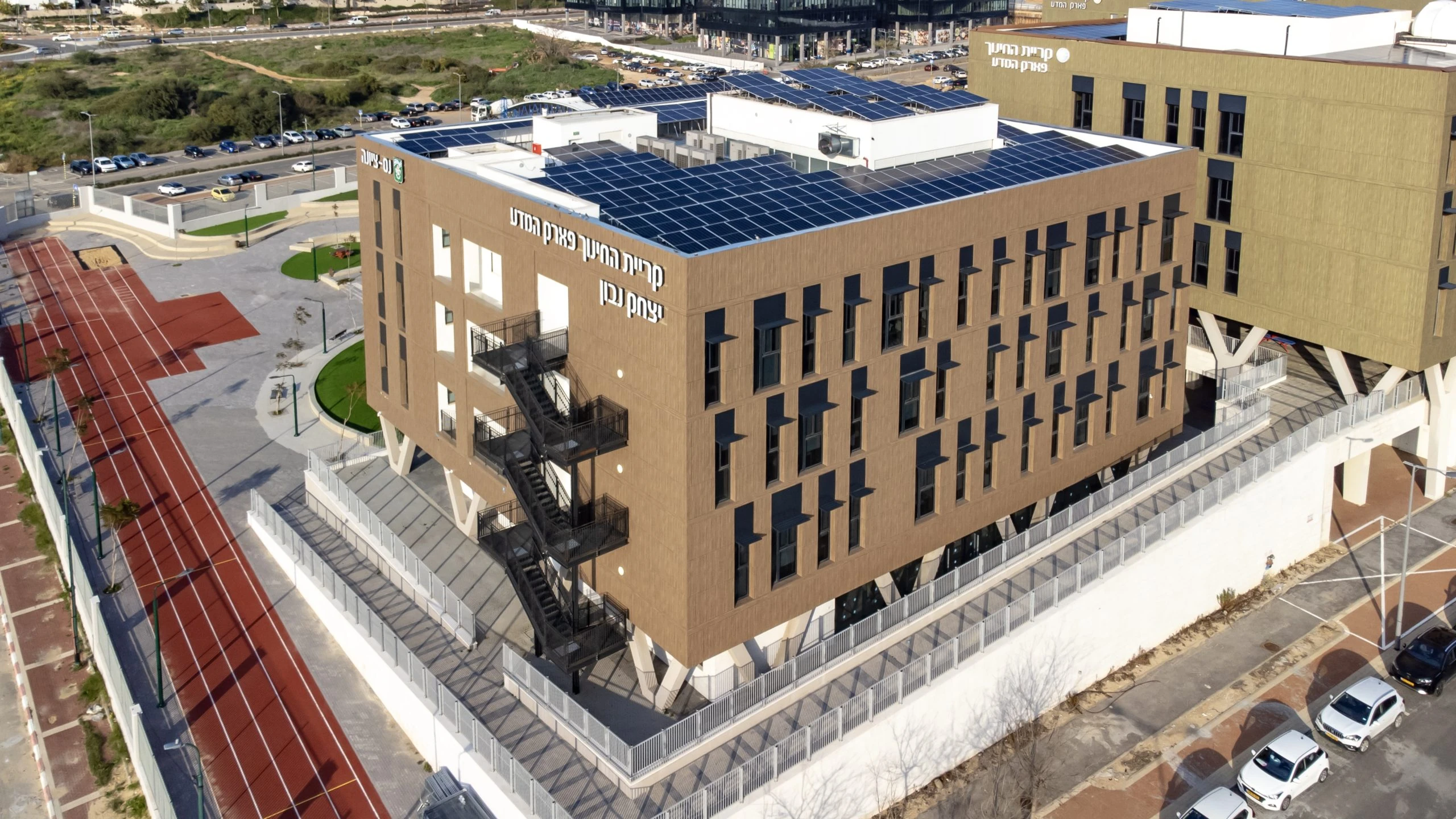 Science Park Education Campus - Ness Ziona