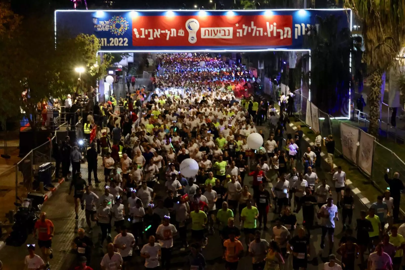 Tel Aviv Night Run - mass-participation running event